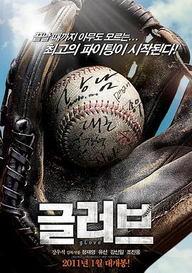 杭州服务好网站优化软件