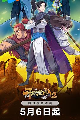 贵阳正规公司seo优化