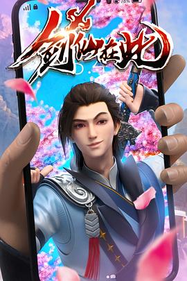 淄博线上seo优化