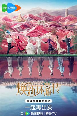 网站排名关键优化软件