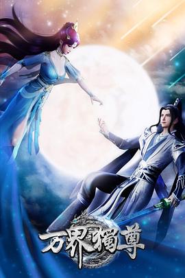 海南媒体seo优化